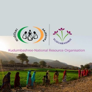 Kudumbashree logo.